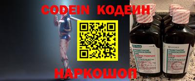 не бодяженный Волгодонск