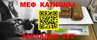 бутик Волжск