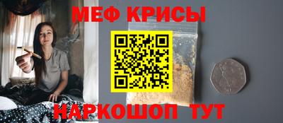 бутик Волжск