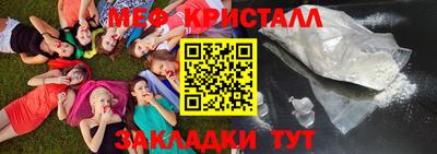 не бодяженный Волгодонск