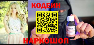 ALPHA-PVP Волжский