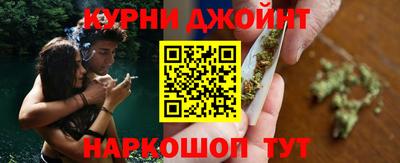 ALPHA-PVP Волжский