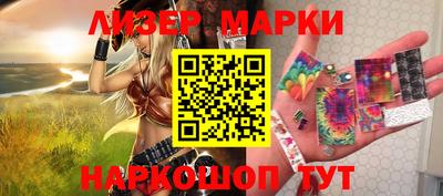 не бодяженный Волгодонск
