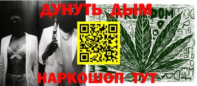 ALPHA-PVP Волжский