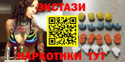 не бодяженный Волгодонск