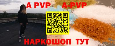 не бодяженный Волгодонск