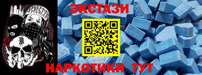 не бодяженный Волгодонск
