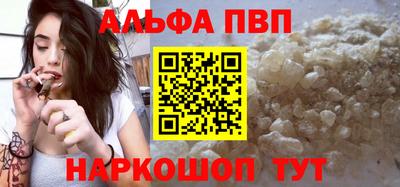не бодяженный Волгодонск