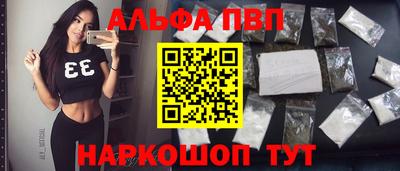 не бодяженный Волгодонск
