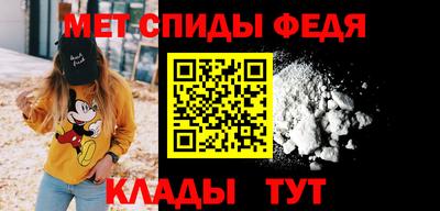 бутик Волжск