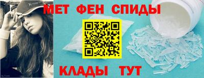 бутик Волжск