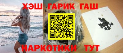 не бодяженный Волгодонск
