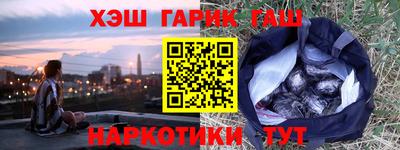 не бодяженный Волгодонск