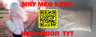 не бодяженный Волгодонск