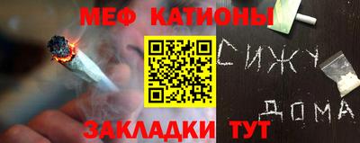 бутик Волжск