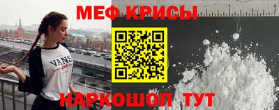 бутик Волжск
