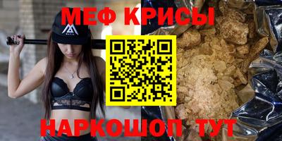 бутик Волжск
