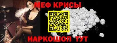 бутик Волжск