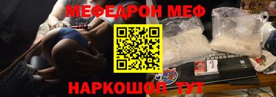не бодяженный Волгодонск