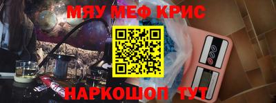 не бодяженный Волгодонск